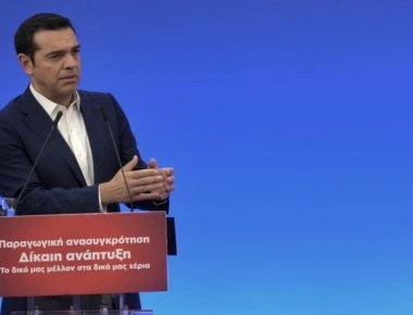 Αλ.Τσίπρας: «Άλλοι παραιτούνται για 23 χιλιάρικα και άλλοι να κάνουν το Κινέζο για 23 δις» (βίντεο)